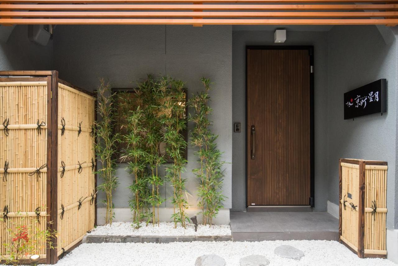 Kyomachi Hoshizuki Villa Kyoto Bagian luar foto